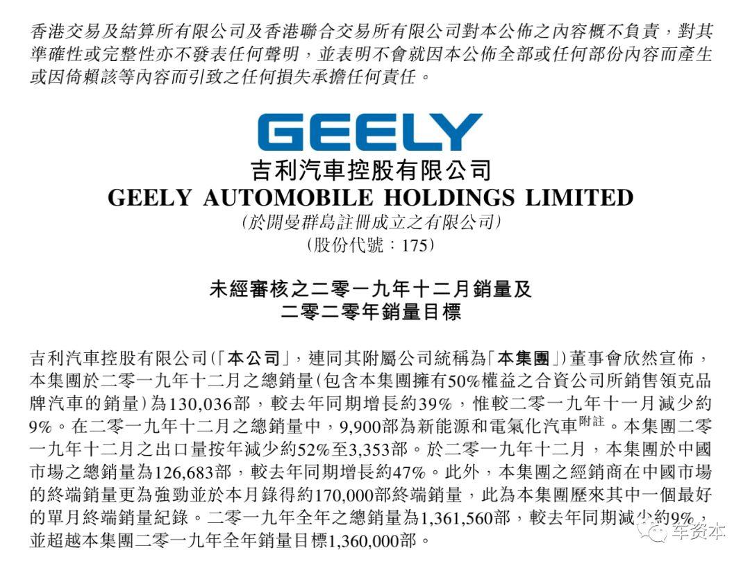 揭秘2020年双色球第136期开奖结果，幸运与梦想的交汇点