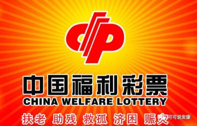 体彩超级大乐透22033期开奖结果揭晓，幸运儿诞生！
