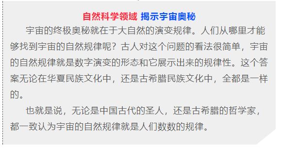 双色球开奖号码查询2021年第74期，揭秘幸运数字背后的故事