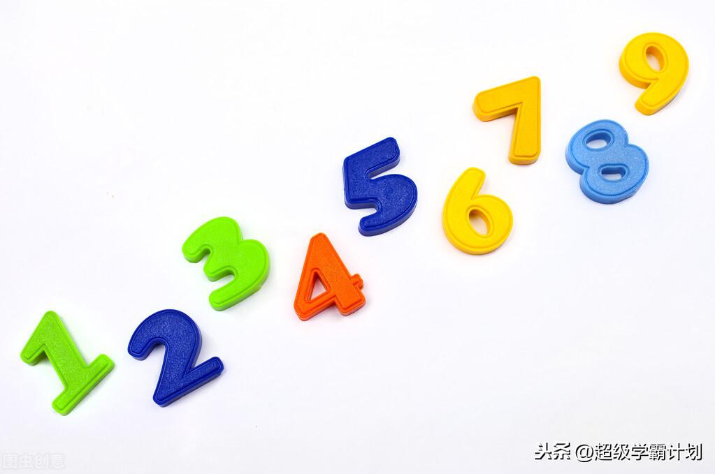 彩票排列三预测，探索数字世界的奥秘