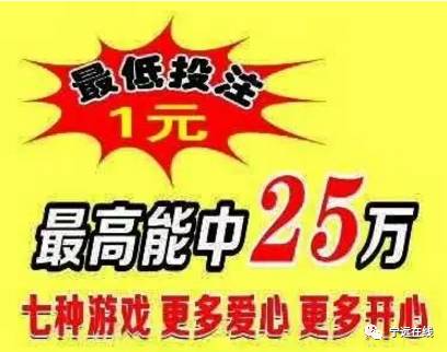 中福在线下载，探索与体验