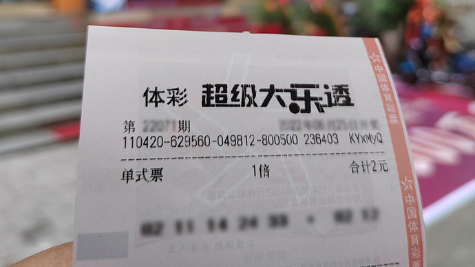 岁月是把猪饲料 第50页