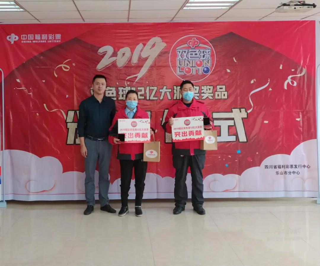双色球直播时间解析，何时观看彩票直播最便捷？