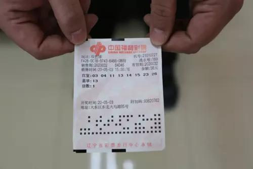 沈阳福彩网，连接梦想与现实的桥梁