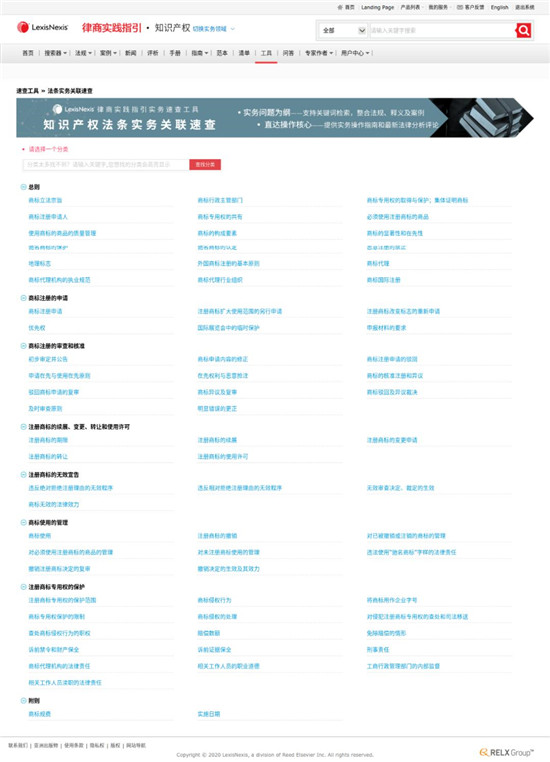 千禧3D试机号口诀，探索神秘世界的指引