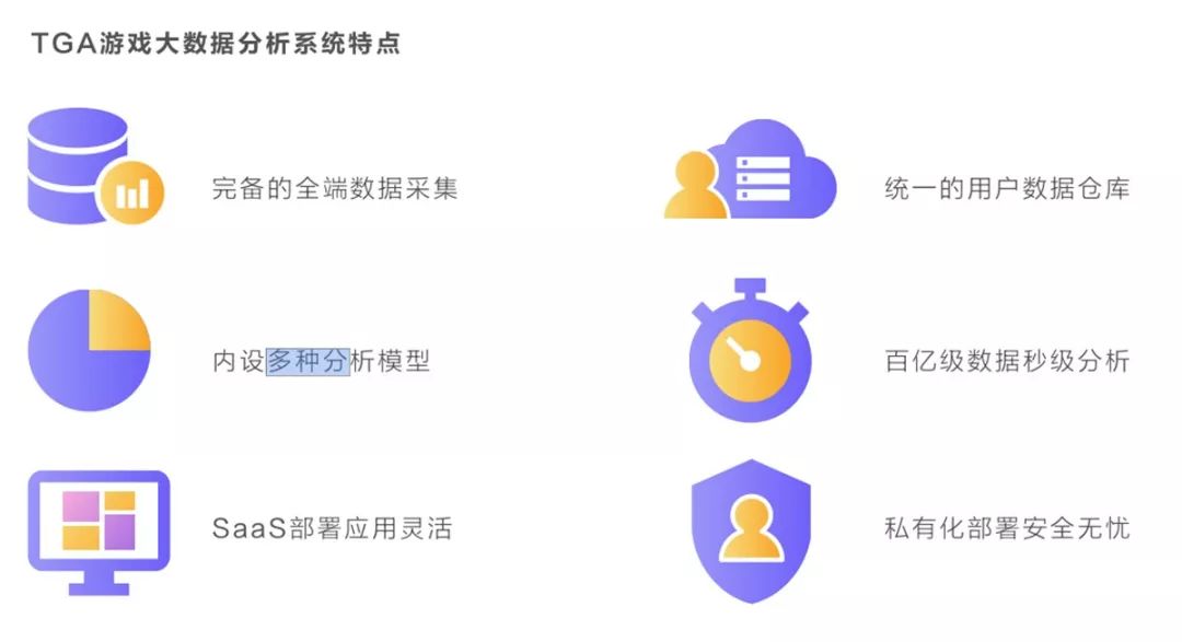中国竞彩比分直播，即时比分分析与深度解读