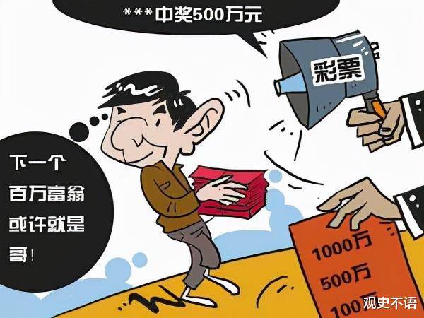彩票中得500万后是否捐款，个人选择与社会责任的思考