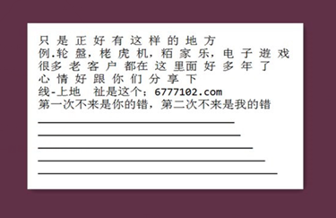 中国体育福利彩票大乐透中奖规则详解