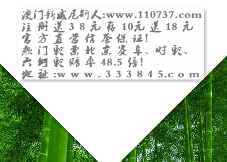 关于35选7是否为福彩的探讨