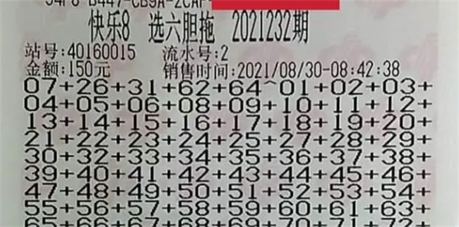 醉迹满青衫 第47页