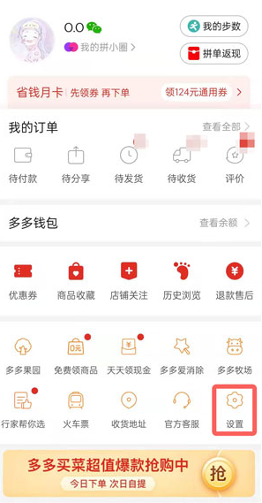 今日开奖公告，36选7结果揭晓，幸运儿揭晓！