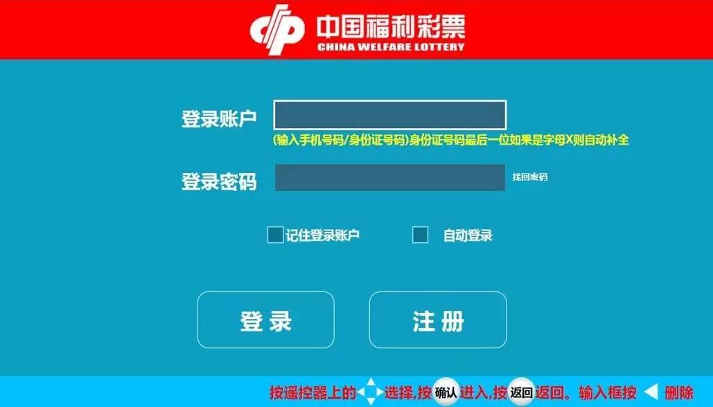 澳门管家婆一肖精准预测，揭秘10码准确之道澳门管家婆100中