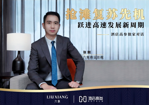 于海滨今日预测，探索未来趋势，洞悉先机