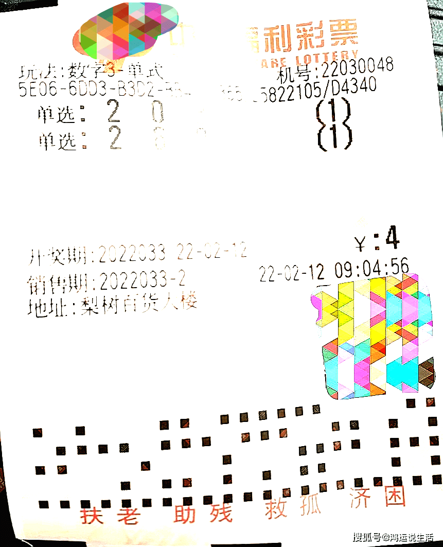 探索太湖之美，从布衣图库到3D太湖图库的魅力之旅