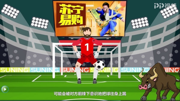 揭秘2022世界杯夺冠概率，谁将成为足球界的下一个王者？