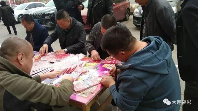 我们白着呐 第48页