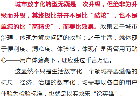 探索晚秋乙种和值谜——揭秘数字背后的奥秘