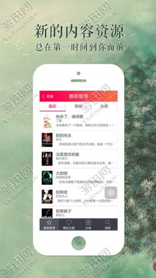 快乐8开奖结果2021148，幸运降临的瞬间与期待再次燃烧的心