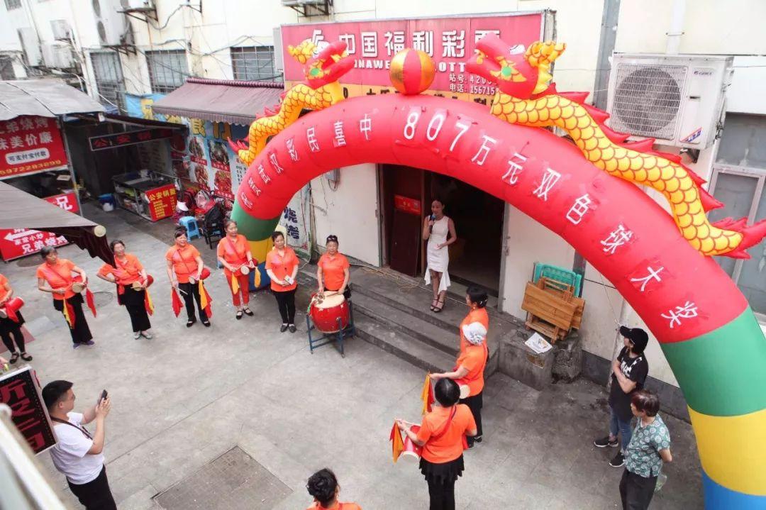 江苏福彩双色球开奖日期，梦想与希望的汇聚之地