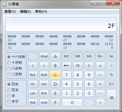 欧洲杯计算器，赛场内外的数字魔法
