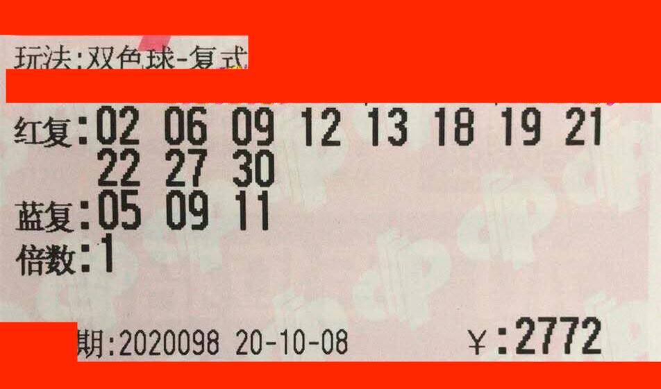 今天太湖福彩3D一语定胆，探索数字世界的神秘魅力