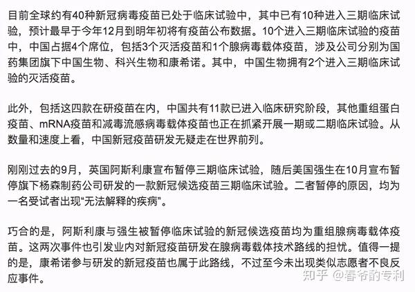 探究与解析