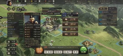 三国志单机版，重温经典，策略与智慧的较量