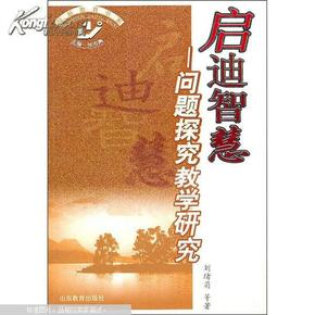 奇门遁甲在线排盘与国际易经网的交融，探索古代智慧的数字化呈现