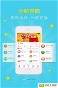 探索中彩3D走势图，揭秘数字彩票的魅力与策略