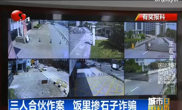 江苏快3投注下载，探索数字彩票的新世界