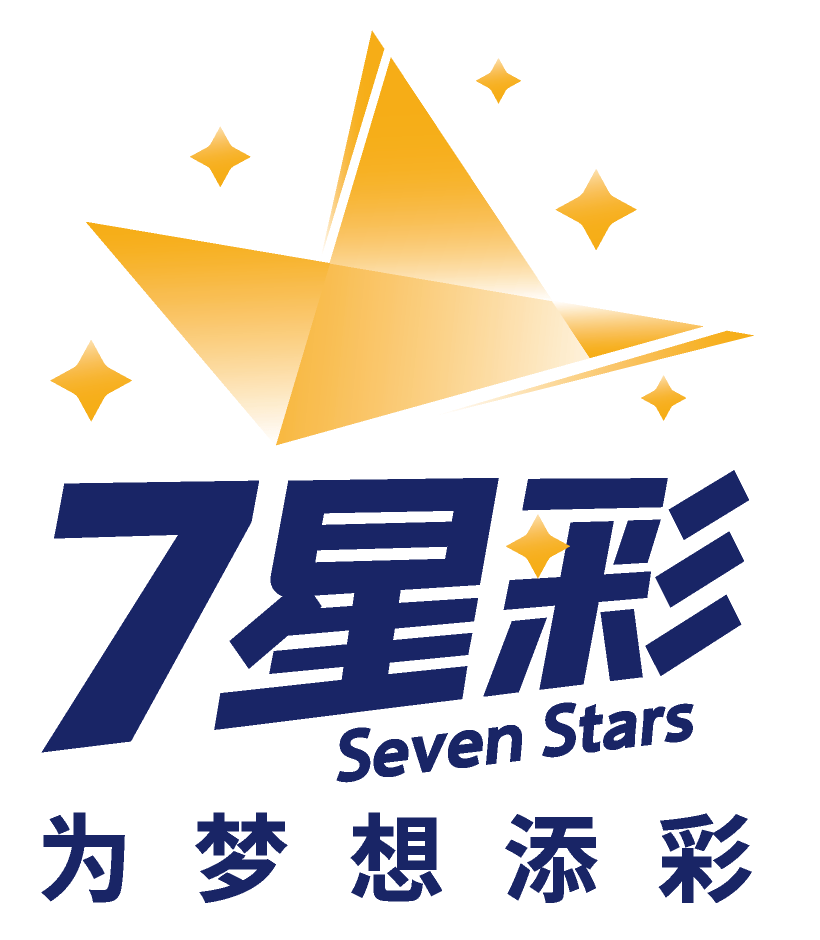七星彩开奖结果排列表查询，便捷获取彩票信息的途径