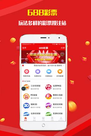 大乐透预测专家杀号彩宝贝，揭秘彩票背后的秘密策略