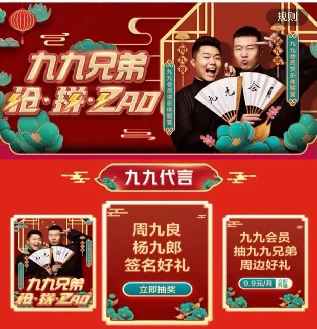 天天中彩票app官网，梦想与幸运交织的平台
