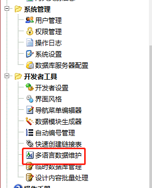彩票平台是什么，概念、功能与发展