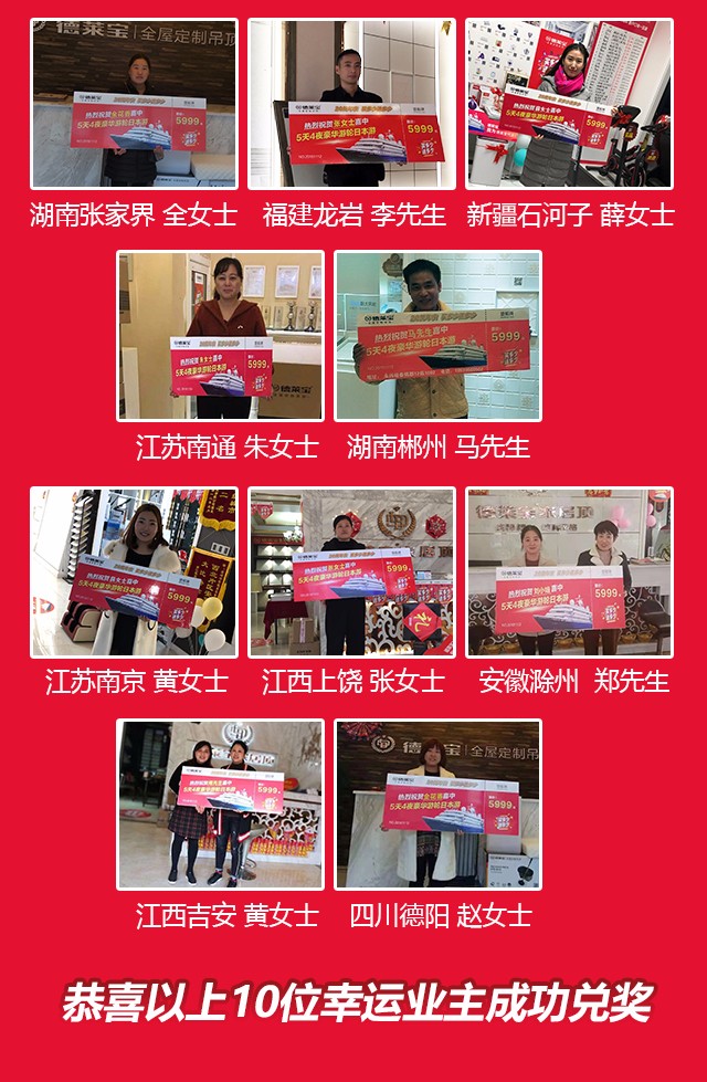 揭秘2019年第三期彩票开奖结果，幸运与期待交织之夜