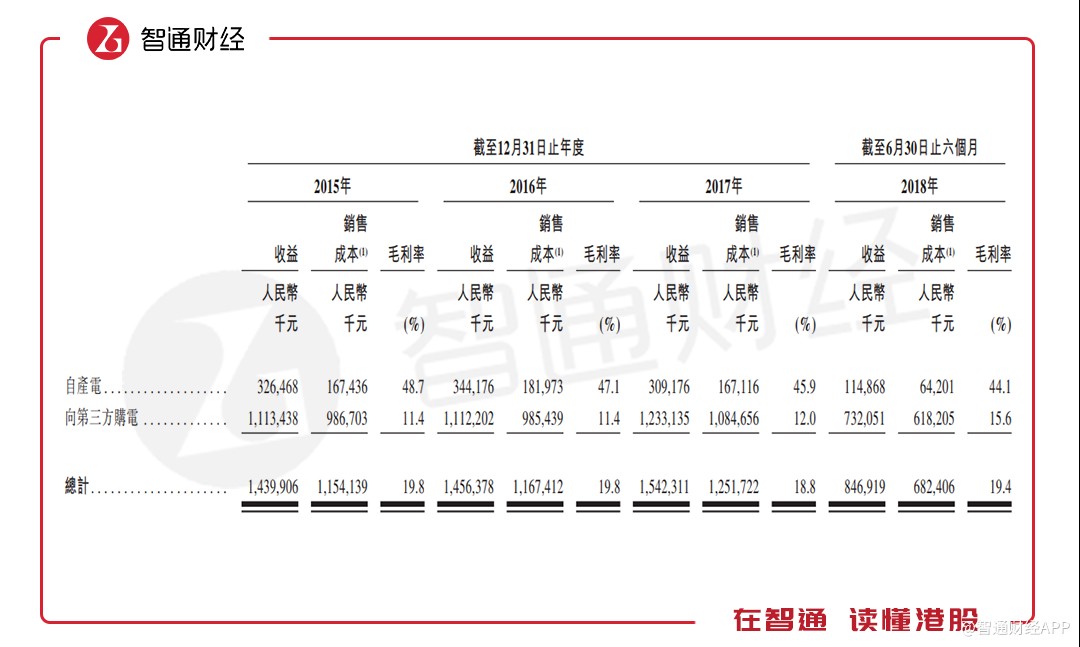 山东十一选五开彩票开奖结果，揭秘与解读彩票背后的故事