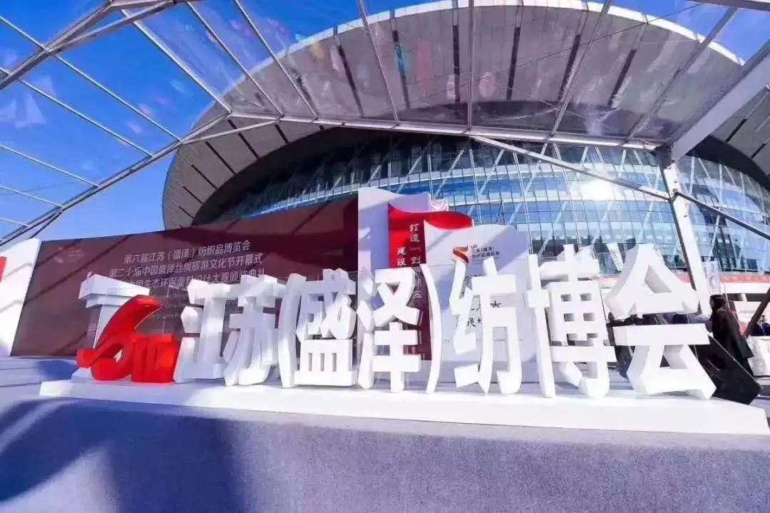 上海快3开奖结果，幸运之城的脉搏跳动