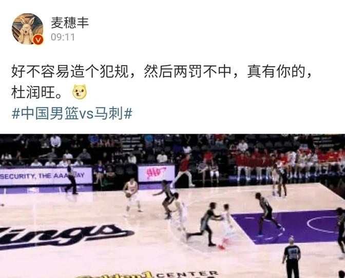 球探网，即时足球比分，尽在掌握，开启您的精彩赛事之旅——007视角