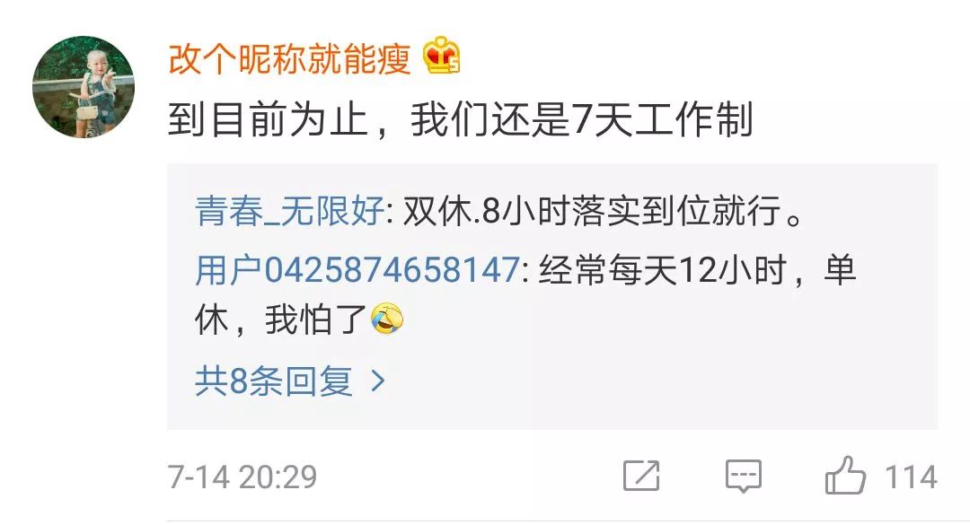 七位数开奖时间，揭秘每周的几次开奖及其魅力