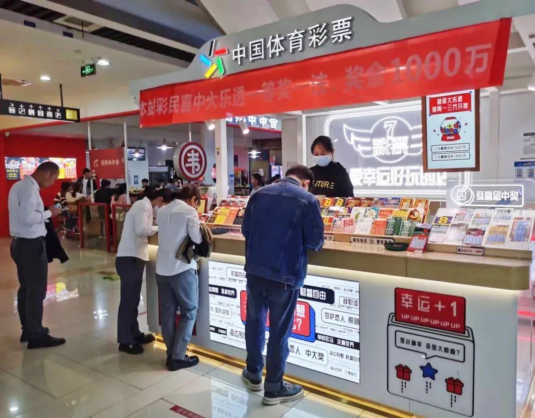 中国福彩双色球开奖结果查询，揭秘第22114期的幸运之星