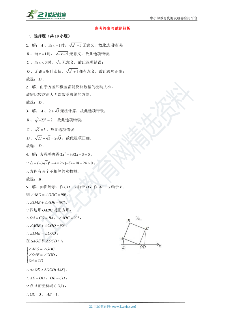 大乐透近万期走势深度解析