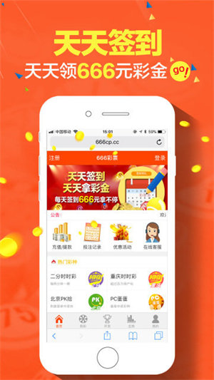 彩票网站最低充值门槛，从十元起步，探索彩票世界的便捷之道