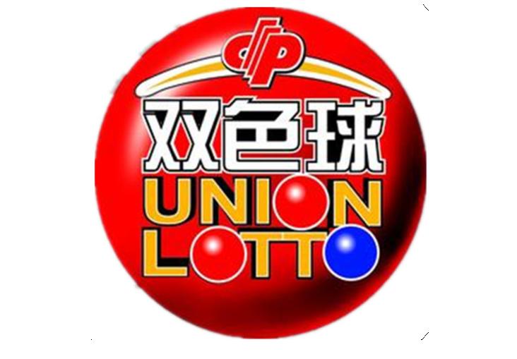 最新双色球开奖号码与七星彩结果查询，彩票玩家的必备指南
