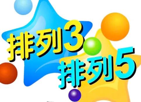 试机号3D，今日试机号背后的专家组合揭秘