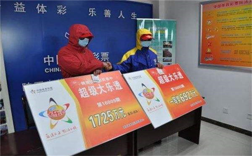 揭秘770878开奖直播，一场数字与期待的盛宴