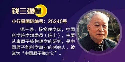 探寻今晚的三D开奖号，神秘与期待的交织