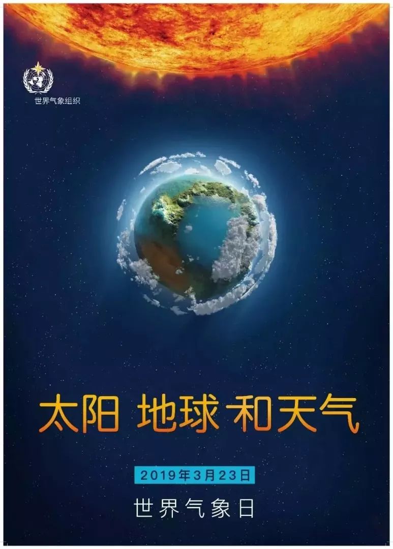 探索三D开奖结果走试图的魅力与奥秘