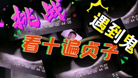 揭秘3D组合必出两码的秘密