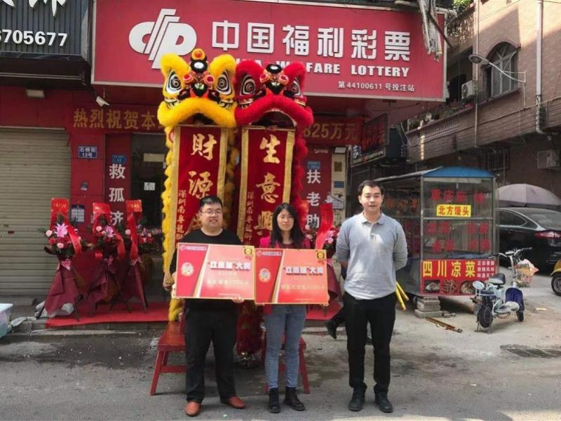 双色球第2021030期开奖预测及分析
