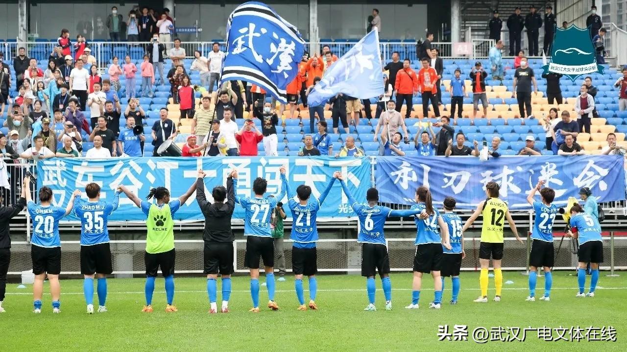 山东体彩女足名单——聚焦中国女子足球新势力